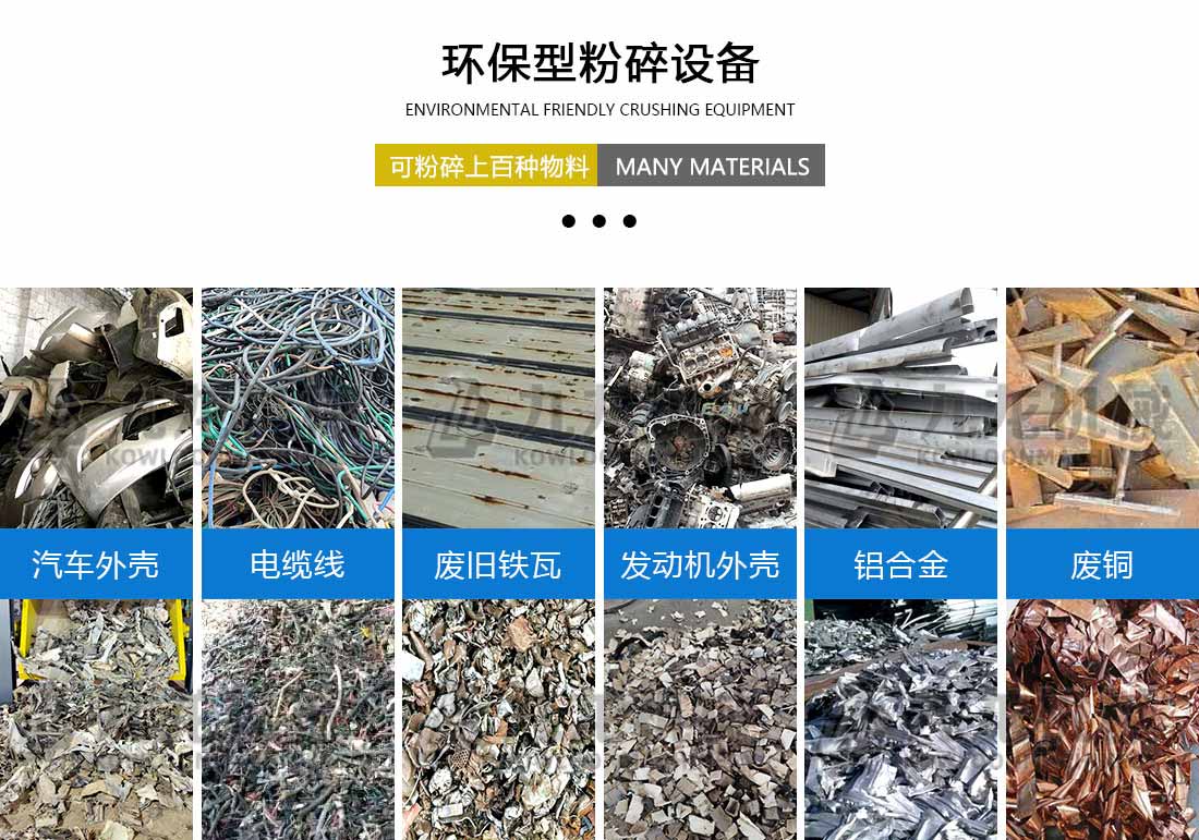 星空平台-星空（中国）
应用物料
