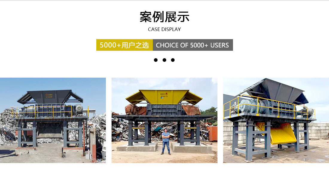 星空平台-星空（中国）
案例展示